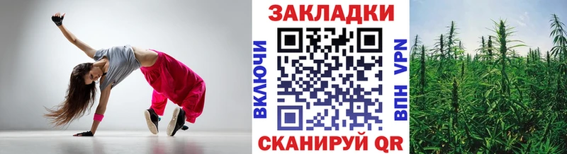 Купить закладку Амфетамин  A PVP  НБОМе  Канабис  Гашиш  Мефедрон  Радужный