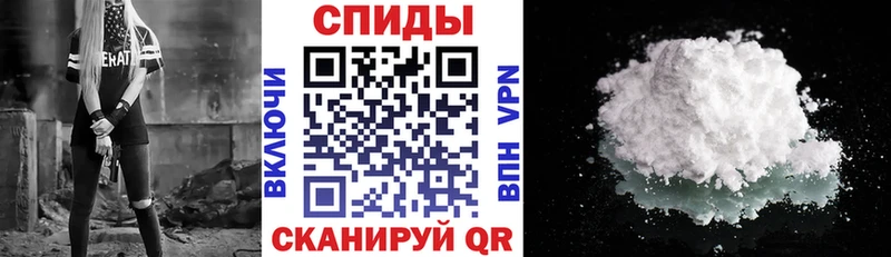 Купить  Радужный  Amphetamine 98% 