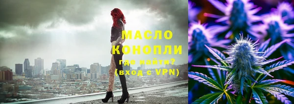 крисы Костерёво