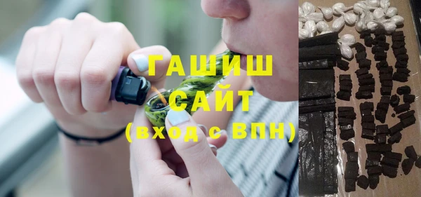 бутират Корсаков