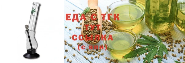 бутират Корсаков