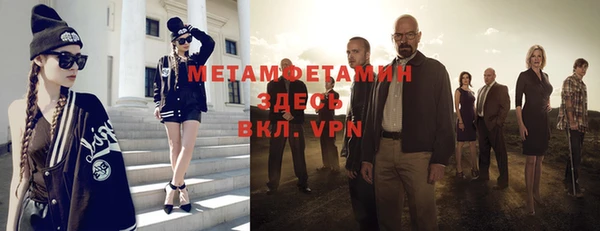 бутират Корсаков