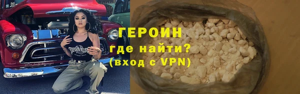 MDMA Краснослободск