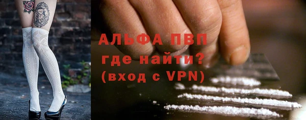 крисы Костерёво