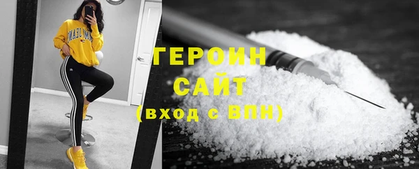 крисы Костерёво