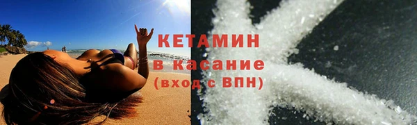 mdpv Краснотурьинск