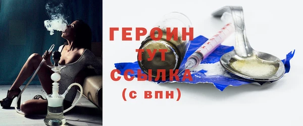 бутират Корсаков