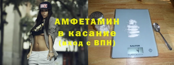бутират Корсаков