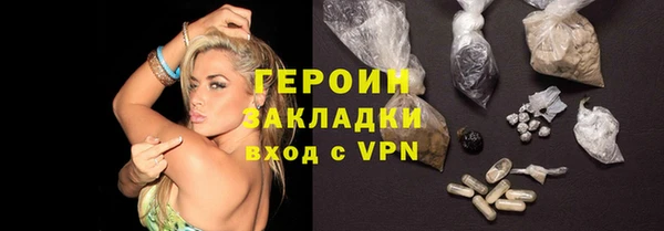крисы Костерёво
