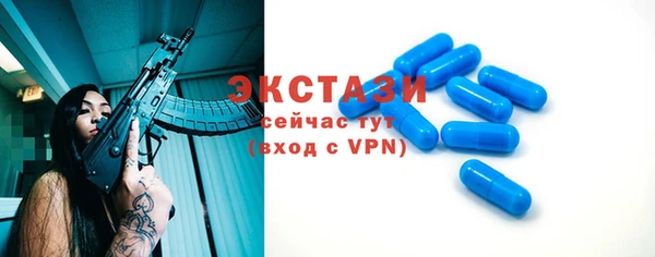 крисы Костерёво
