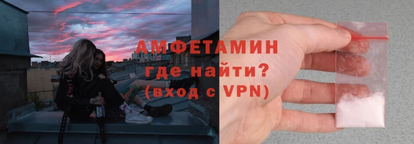 бутират Корсаков