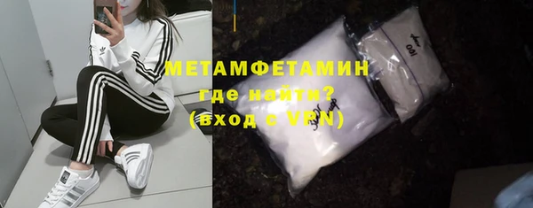 бутират Корсаков