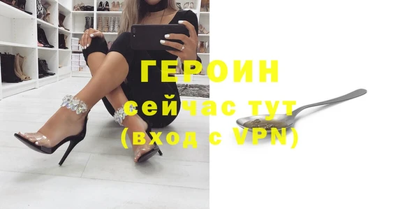 mdpv Краснотурьинск