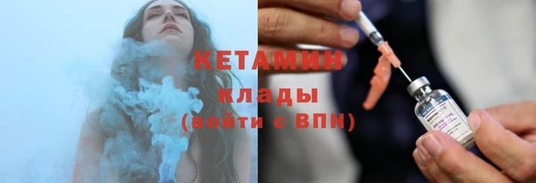 мяу мяу мука Коряжма