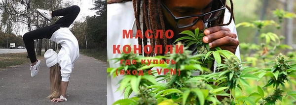 бутират Корсаков