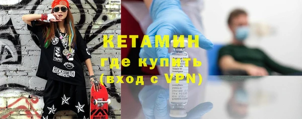 бутират Корсаков